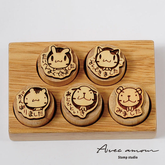 R1-01 先生スタンプ 5個セット 【たいへんよくできました・よくできました・がんばりました・あとひといき・みました】