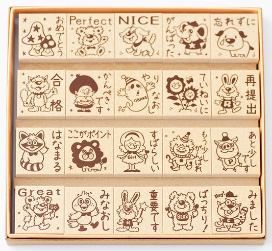 QS20-002 評価印20本セット