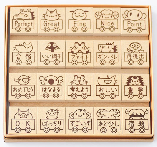 QS20-003 評価印20本セット