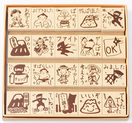 QS20-004 評価印20本セット