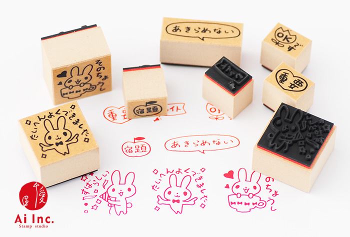 Q10-03 ティーチャースタンプ8本セット 木製ケース入り