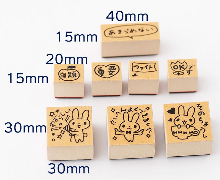 Q10-03 ティーチャースタンプ8本セット 木製ケース入り