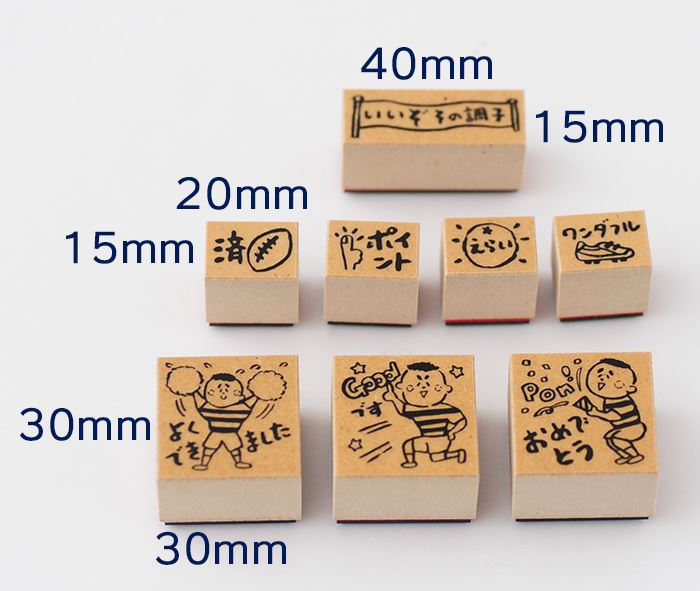 Q10-06 ティーチャースタンプ8本セット