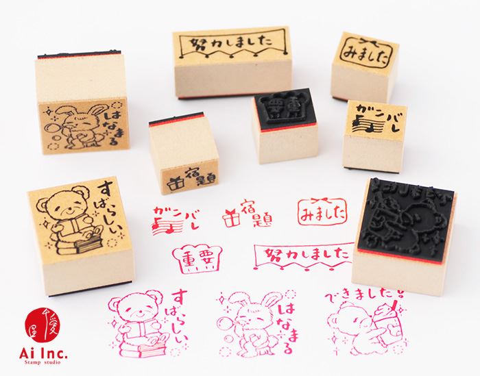 Q10-07 ティーチャースタンプ8本セット