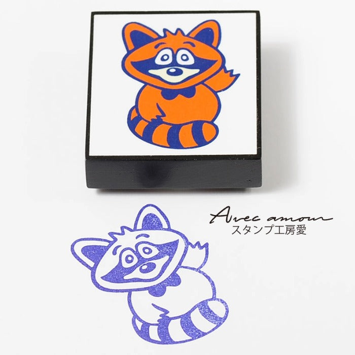 amm-10　Bear cub stamp