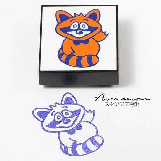 amm-10　Bear cub stamp