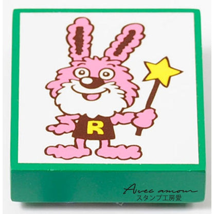 amm-12　Bear cub stamp