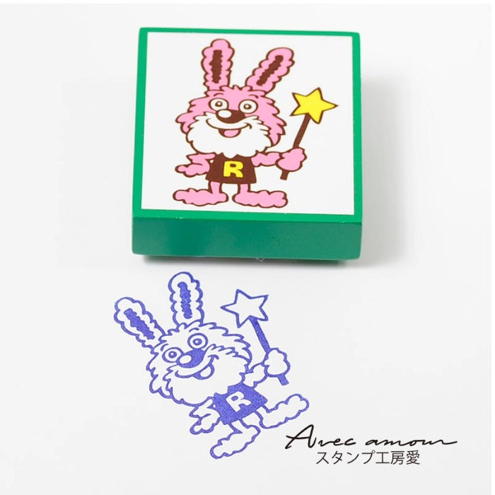 amm-12　Bear cub stamp