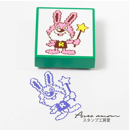 amm-12　Bear cub stamp