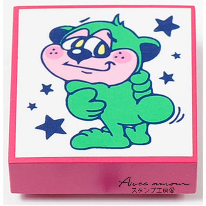 amm-13　Bear cub stamp