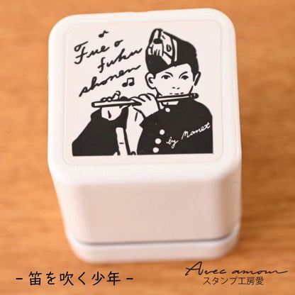 MGC-13　手のひら名画スタンプ-笛を吹く少年-