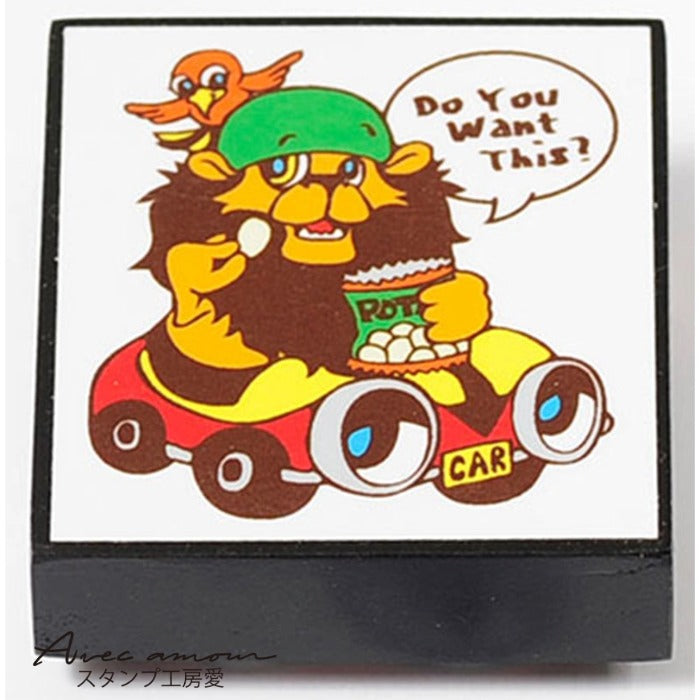 amm-14　Bear cub stamp