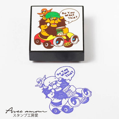 amm-14　Bear cub stamp