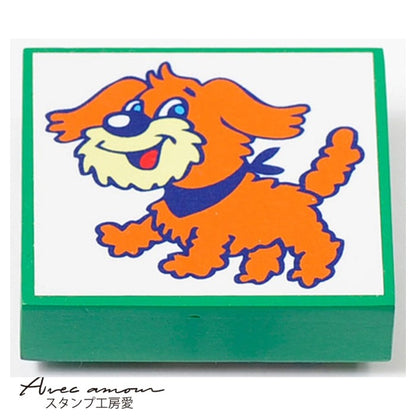 amm-15　Bear cub stamp