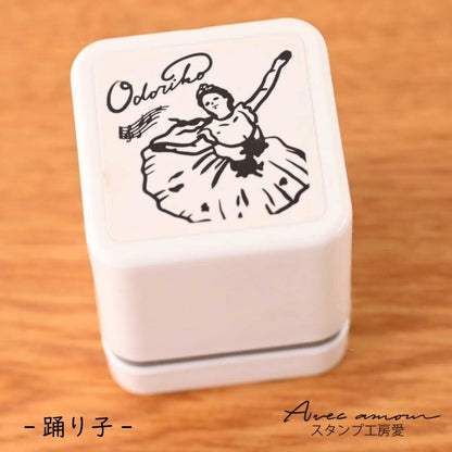 MGC-15　手のひら名画スタンプ-踊り子-