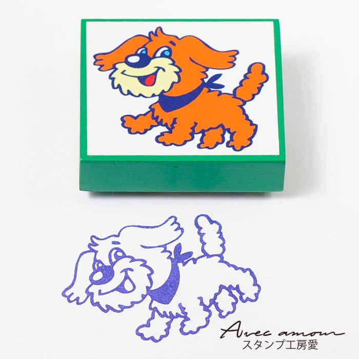 amm-15　Bear cub stamp