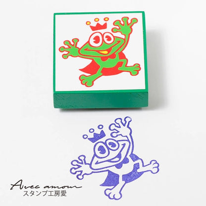 amm-16　Bear cub stamp