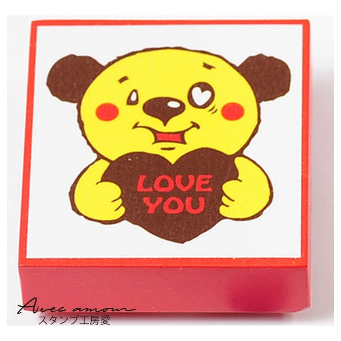 amm-17　Bear cub stamp