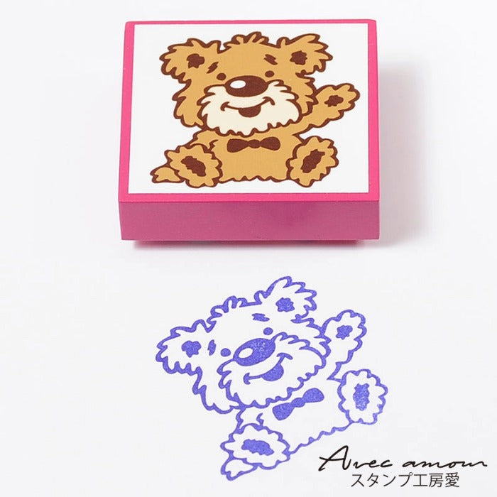 amm-19　Bear cub stamp