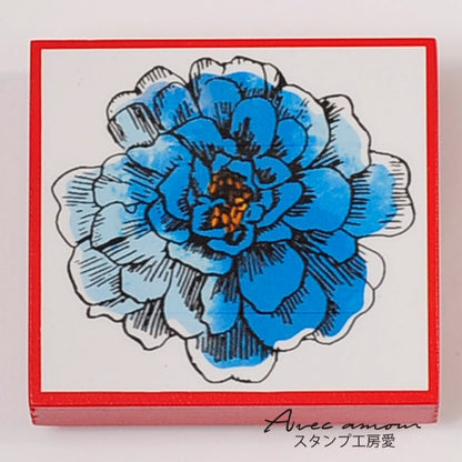 FR-01 Blooming STAMP ブルーダリア  ゴム印