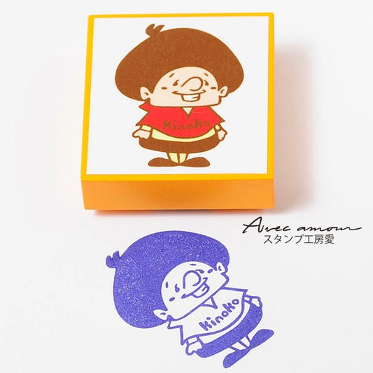 amm-01　Bear cub stamp