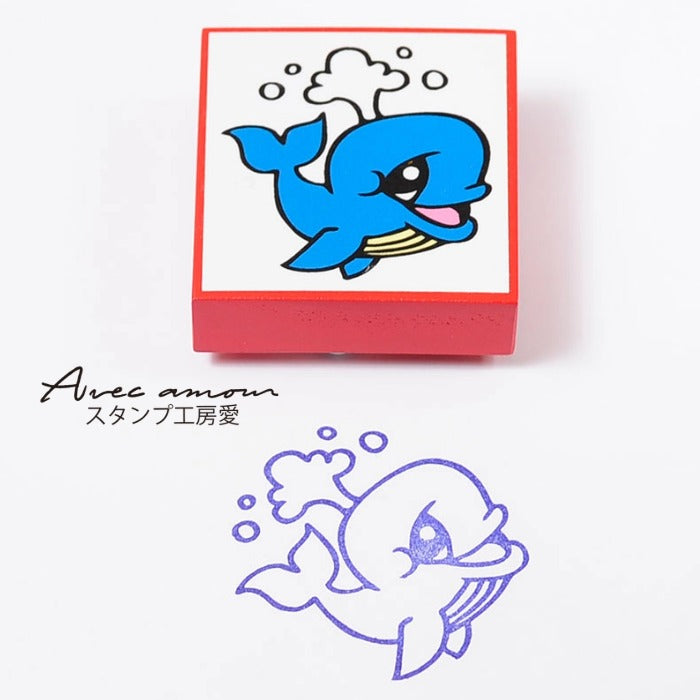 amm-20　Bear cub stamp