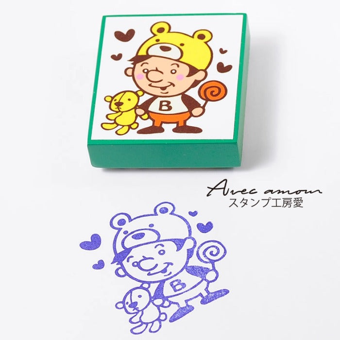 amm-21　Bear cub stamp
