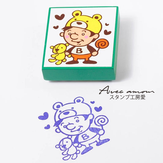 amm-21　Bear cub stamp
