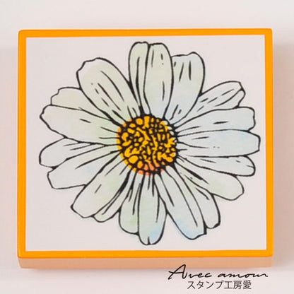 FR-03 Blooming STAMP 白いマーガレット ゴム印