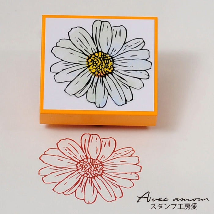 FR-03 Blooming STAMP 白いマーガレット ゴム印