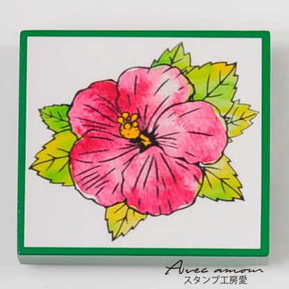 FR-04 Blooming STAMP ハイビスカス ゴム印