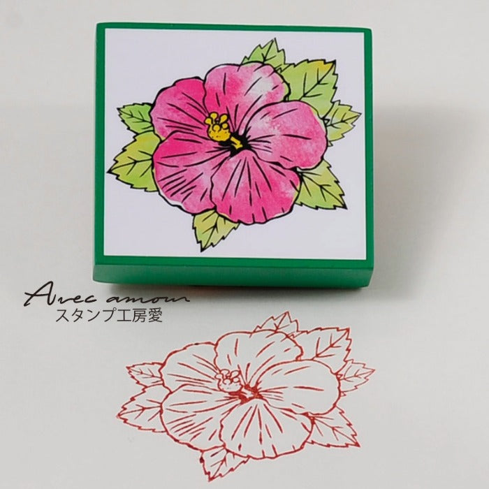 FR-04 Blooming STAMP ハイビスカス ゴム印