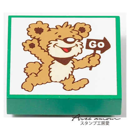 amm-05　Bear cub stamp