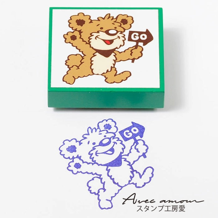 amm-05　Bear cub stamp