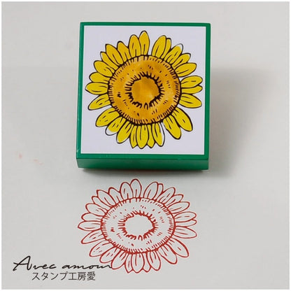 FR-06 Blooming STAMP ひまわり ゴム印