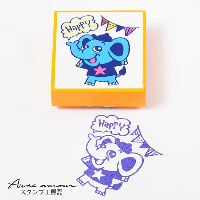 amm-06　Bear cub stamp