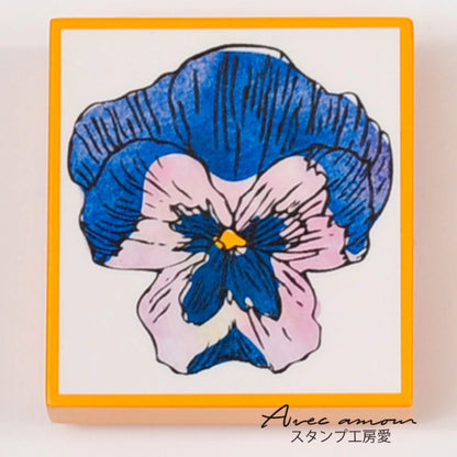 FR-07 Blooming STAMP パンジー ゴム印