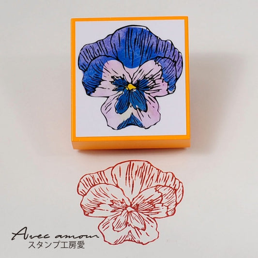 FR-07 Blooming STAMP パンジー ゴム印