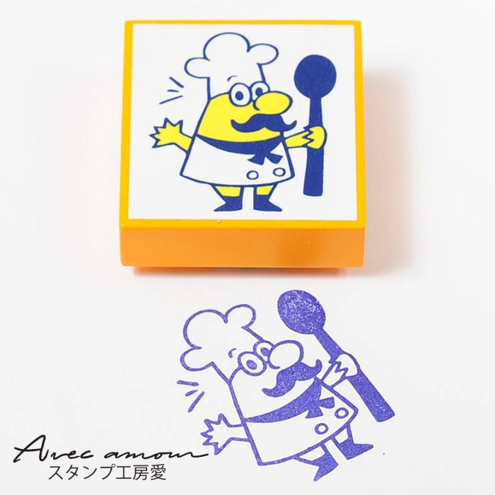 amm-07　Bear cub stamp