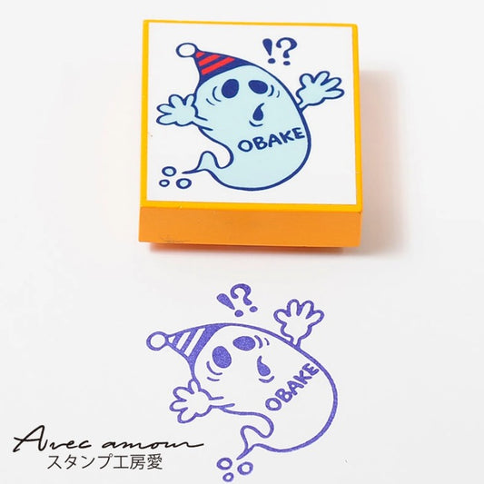amm-08　Bear cub stamp