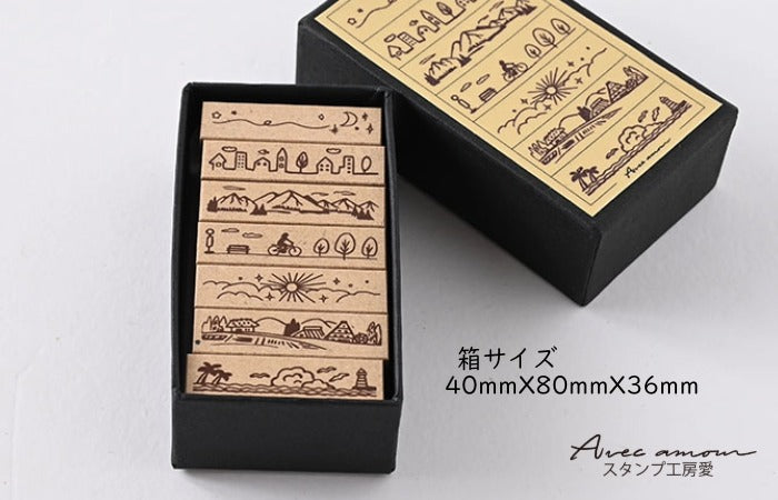 BOR7-01  ボーダースタンプ　7本セットｰ風景-