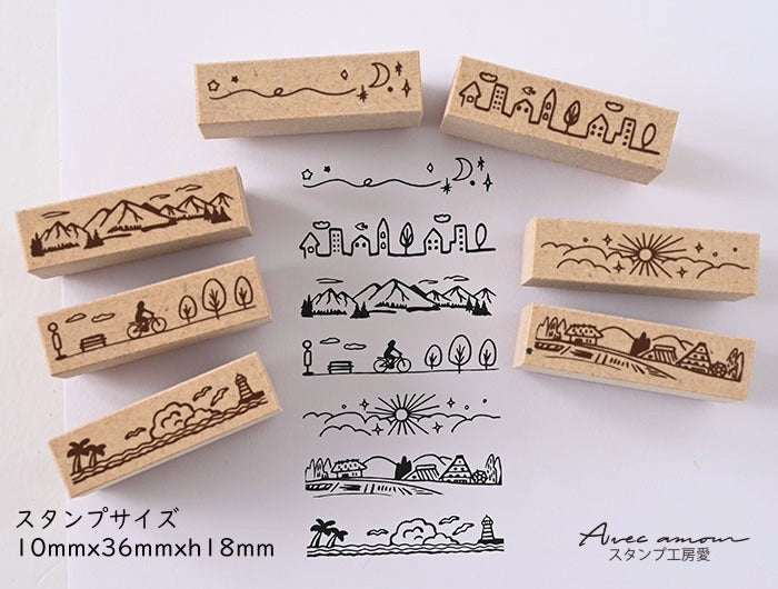 BOR7-01  ボーダースタンプ　7本セットｰ風景-