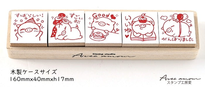 PR5-16　 先生スタンプ5個セット