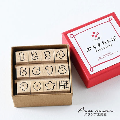 BN-02　Petit Numbers Stamp　ぷちナンバーすたんぷ　ゴム印