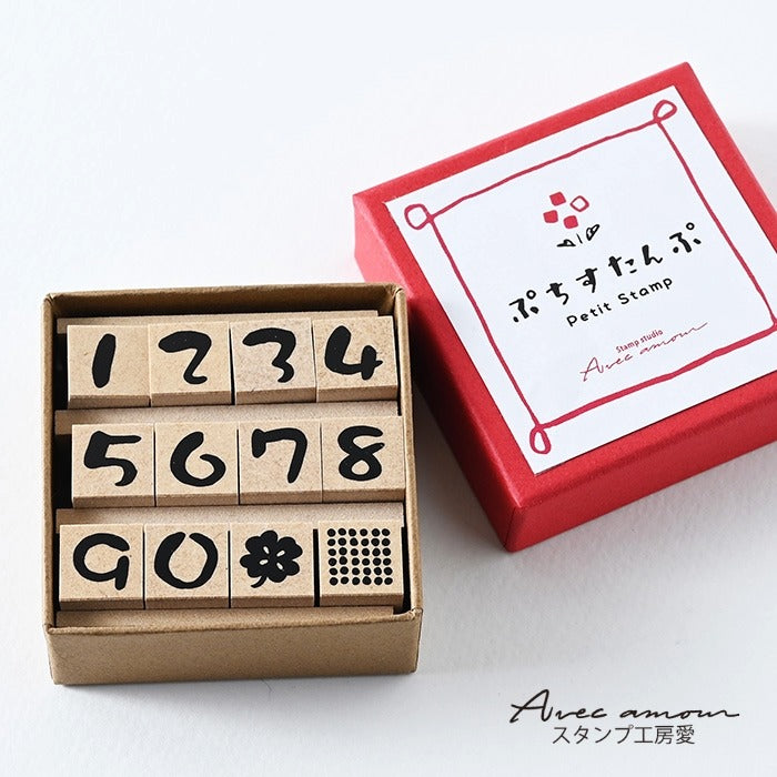 BN-03　Petit Numbers Stamp　ぷちナンバーすたんぷ　ゴム印