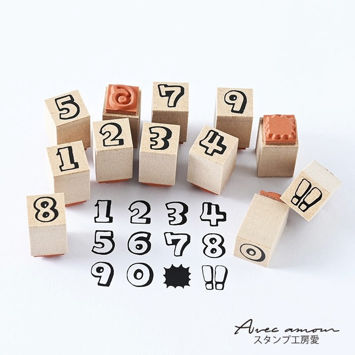 BN-04　Petit Numbers Stamp　ぷちナンバーすたんぷ　ゴム印