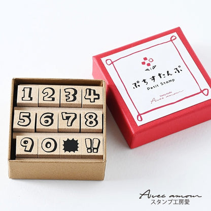 BN-04　Petit Numbers Stamp　ぷちナンバーすたんぷ　ゴム印