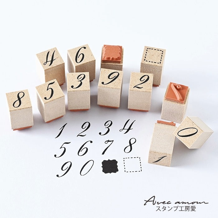 BN-06　Petit Numbers Stamp　ぷちナンバーすたんぷ　ゴム印