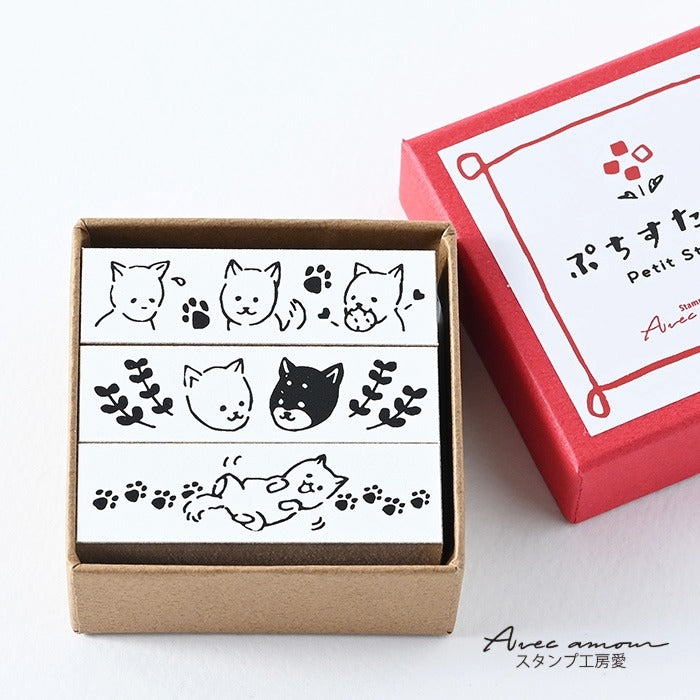 BOR3-02   ボーダースタンプ３個セット