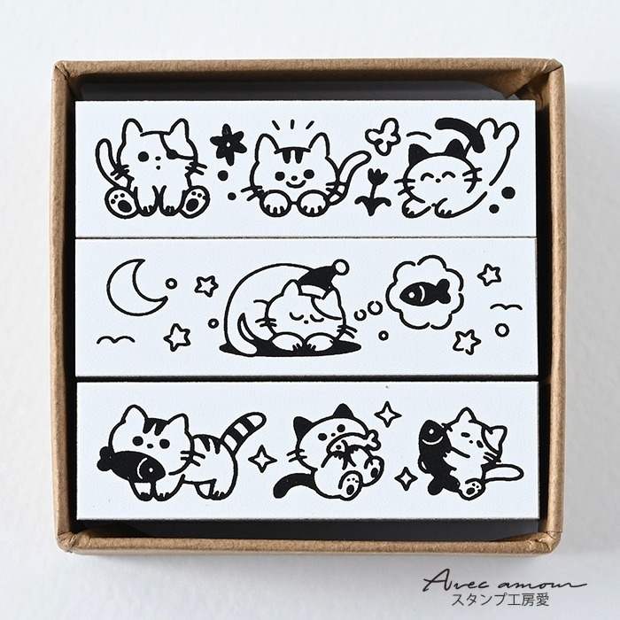 BOR3-03   ボーダースタンプ３個セット
